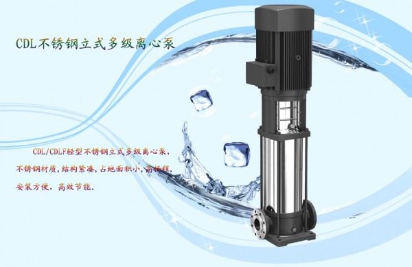 山東不銹鋼潛水泵 山東不銹鋼潛水泵